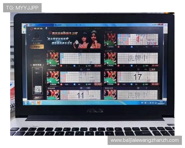 掌握百家乐投注技巧让你在游戏中实现持续盈利的秘密