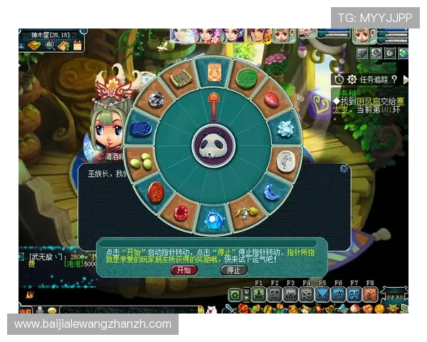 银鲨小游戏每日任务完成指南助你高效完成任务获取丰厚奖励