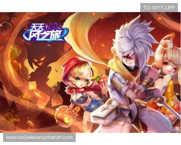 掌握国际真人游戏安装技巧，提供详细操作流程和注意事项，助你快速开启精彩游戏之旅