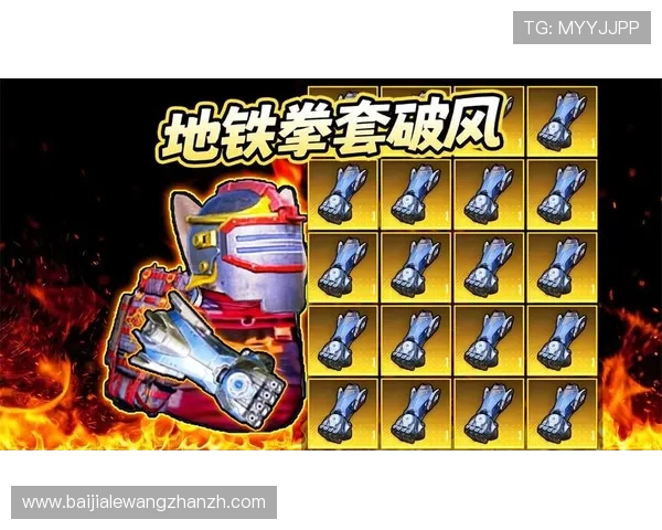 新濠真人app全面升级,带来极致真人娱乐体验与多样化游戏选择