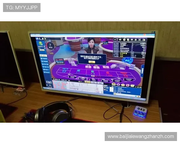 最新百家乐入口网址大全,确保每次游戏都安全顺畅无忧