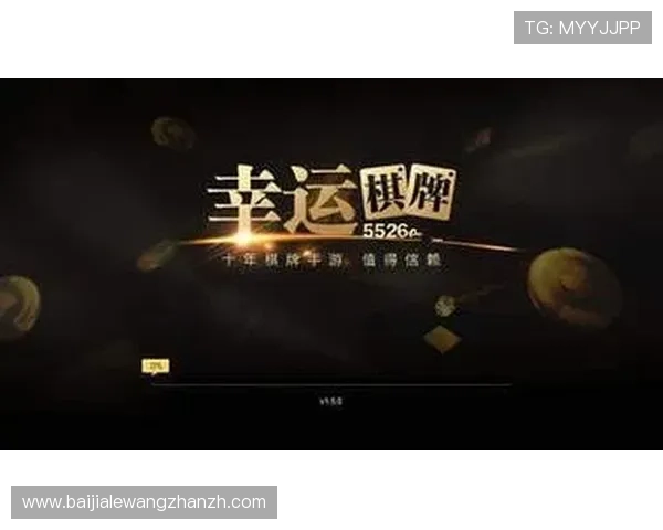 欧宝娱乐官网游戏种类丰富多样满足不同玩家的多样化需求