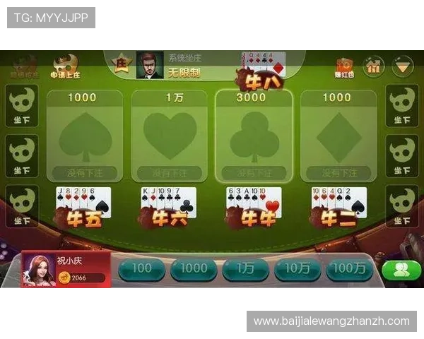 百家乐龙虎斗规则全面解析帮助新手快速入门掌握核心玩法