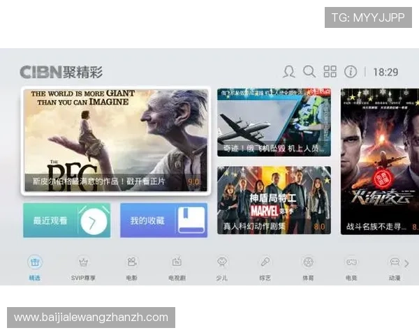 下载AG视讯澳会员登录最新客户端,体验极速登录与流畅游戏的最佳体验