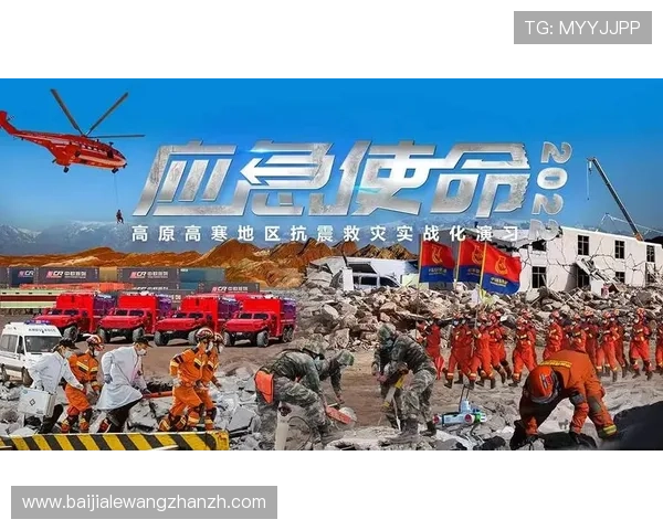 掌握PA视讯安全中心官网的安全政策与用户权益保护措施，提升您的游戏安全意识